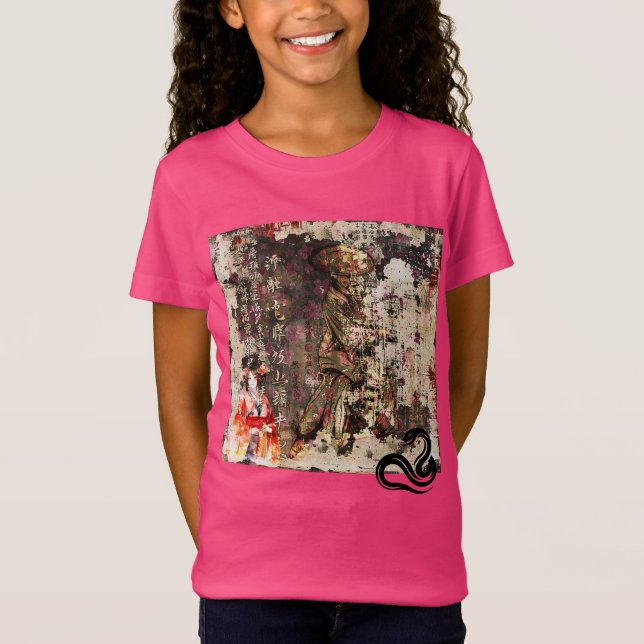 Camiseta A Senhora e o Samurai 203 (Frente)