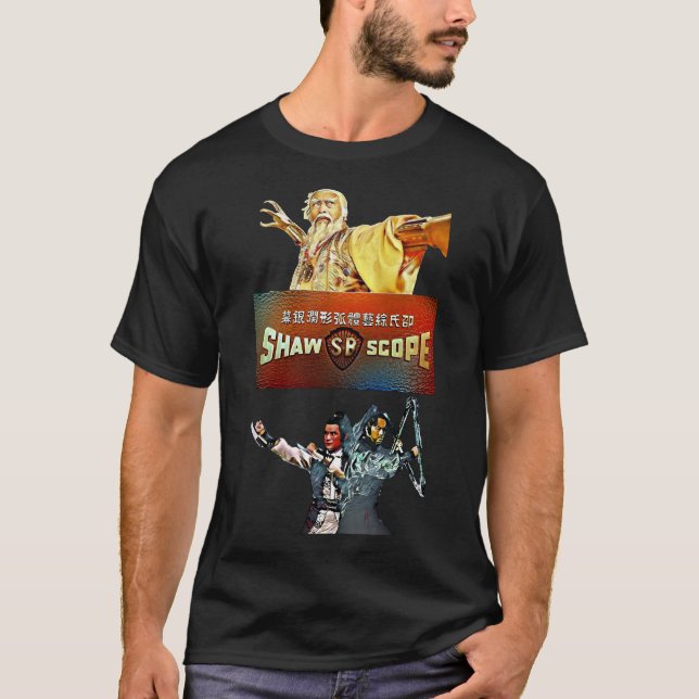 Camiseta A Shaw Bros Production T-Shirt (Frente)
