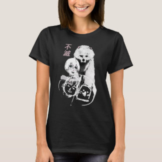 Camiseta À Sua Eternidade