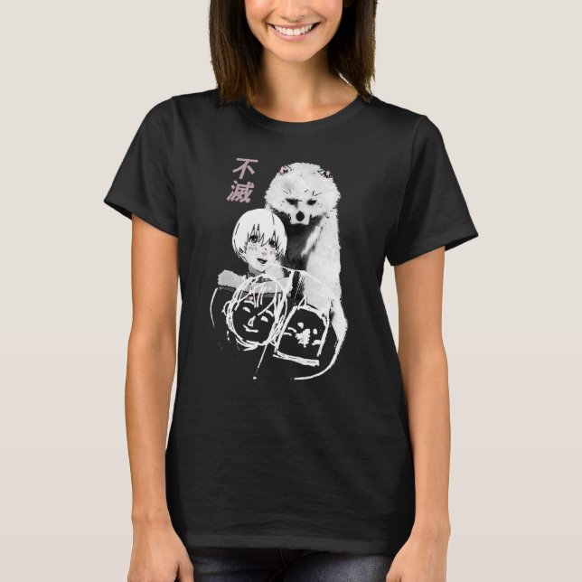 Camiseta À Sua Eternidade (Frente)