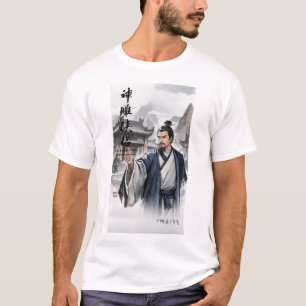 Camiseta A Tinta das Legendas no Meio -
