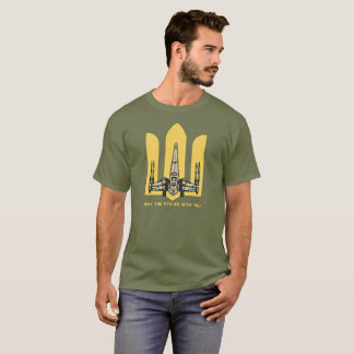 Camiseta A Ucrânia Pode Estar Com Você -