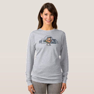 Camiseta A vida da exploração Mulheres Longa Folga
