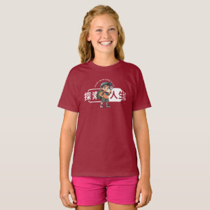 Camiseta A vida útil da exploração (2) Crianças