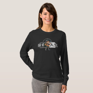 Camiseta A vida útil da exploração (2) Mulheres Longa Fol