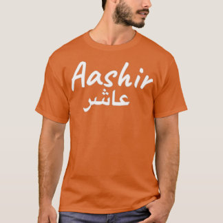 Camiseta Aashir