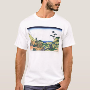 Camiseta Abaixo de Meguro