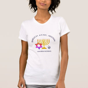 Camiseta Abençoações de Hanukkah  BARUCH ATAH ADONAI  Hebra