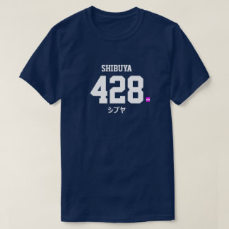 Camiseta absoluTe zero KATAKANA T-shirt