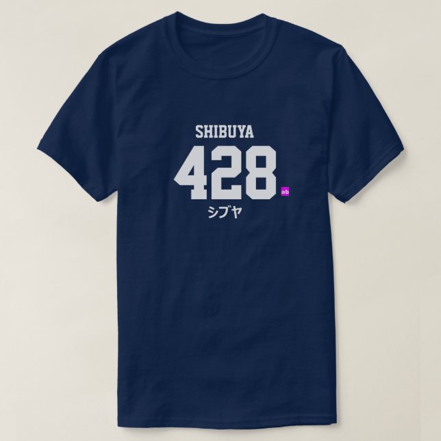 Camiseta absoluTe zero KATAKANA T-shirt (Frente do Design)