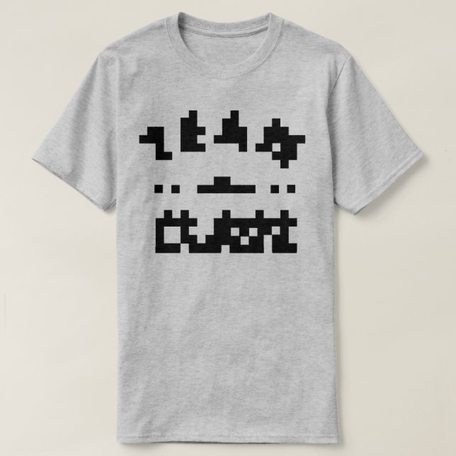 Camiseta Abstrato Pixel Team (Frente do Design)
