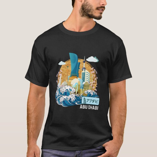 Camiseta Abu Dhabi Uae Japanese Great Wave Kanagawa (Frente)