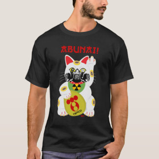 CAMISETA ABUNAI!