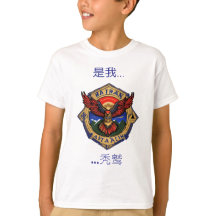 Abutre Impressão T-