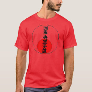 Camiseta Acampamento 2013 do karaté