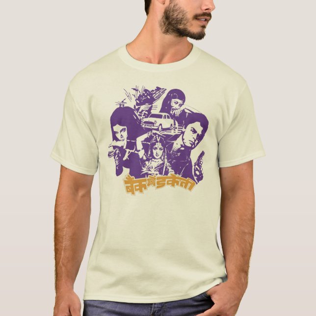 Camiseta Ação de Bollywood natural (Frente)