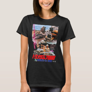 Camiseta ação retro tempo todo carro vintage melhor filme d