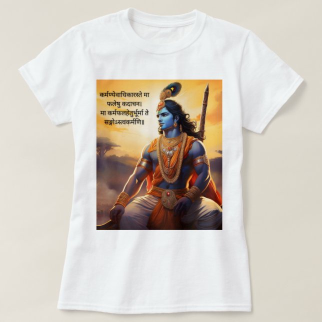 Camiseta "Acorda a alma: ensinamentos do Bhagavad Gita" (Frente do Design)