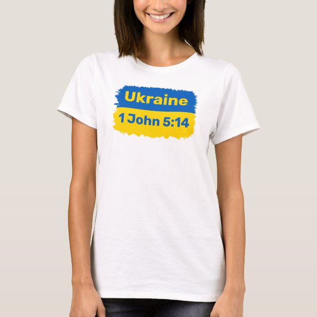 Camiseta Adicionar seu texto - Camisa-T (Frente)