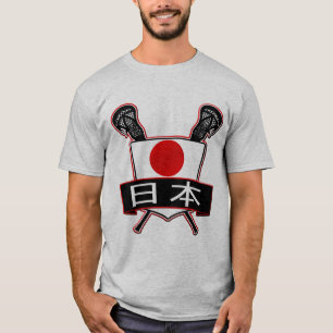 Camiseta Adicione seu t-shirt do Lacrosse de Japão do nome