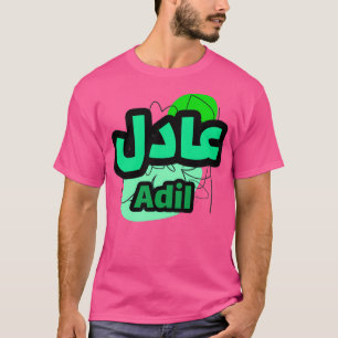 Camiseta Adil prnom calligrafi en arabe
