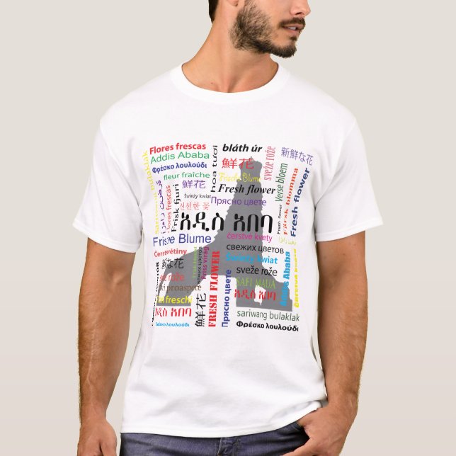 Camiseta Adis Abeba (Frente)