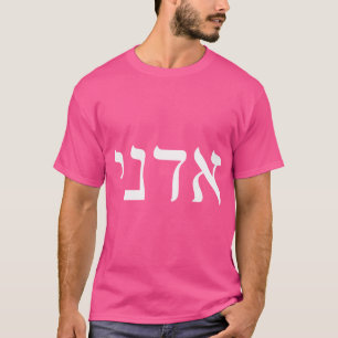 Camiseta Adonai