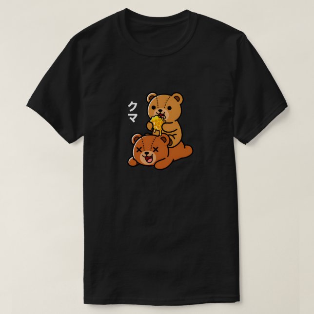 Camiseta Adorable Bears Eating Sweet Honeycomb Cartoon (Frente do Design)