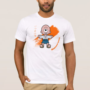 Camiseta Adorável Hitotsume-kozo Yokai