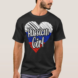 Camiseta Adoro a tua Rapariga 7