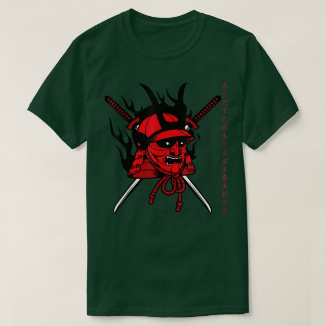 Camiseta Adoro animie samurai (2) (Frente do Design)