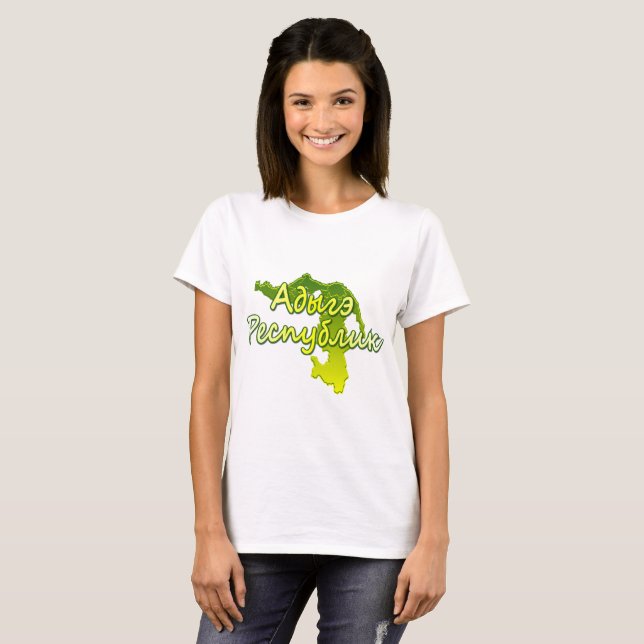 Camiseta Adygea (Frente Completa)