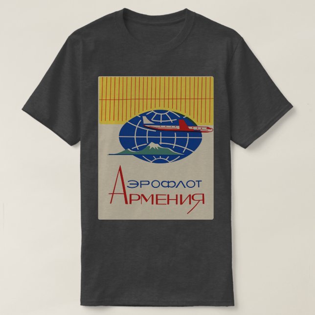 Camiseta Aeroflot Armênia Ad com Ararat em russo (Frente do Design)