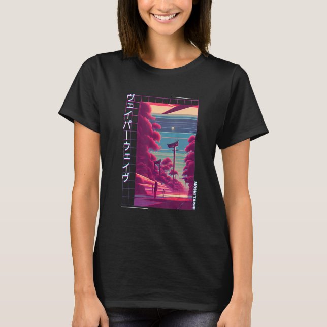 Camiseta Aest Otaku Japonês Vaporwave - Retro Synthwave, de (Frente)