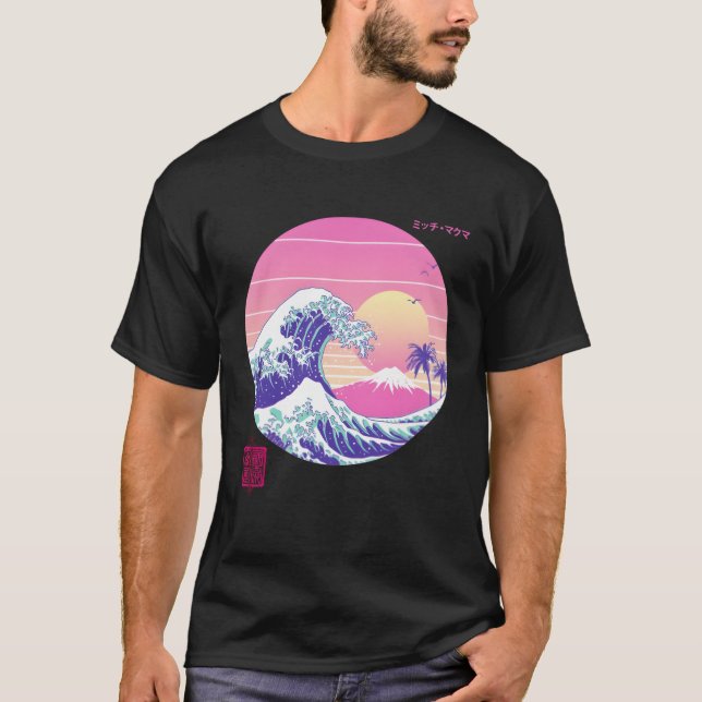 Camiseta Aestético Japonês de Onda Excelente Vaporwave (Frente)