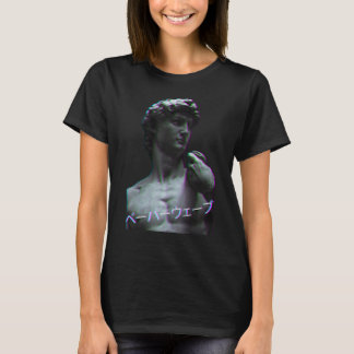 Camiseta Aesthetic Art History David of Michelangelo Retro