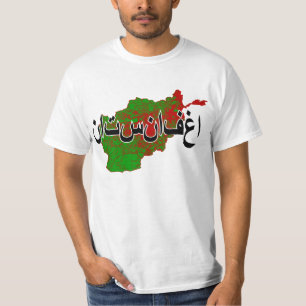 Camiseta Afeganistão