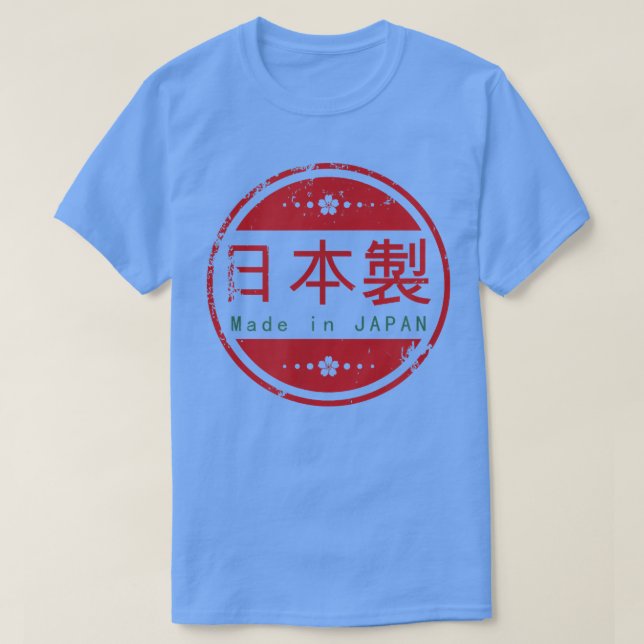 Camiseta Aflição Feita No Japão Caracteres Japoneses (Frente do Design)