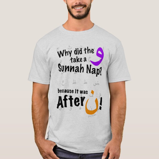 Camiseta AfterNun (Frente)