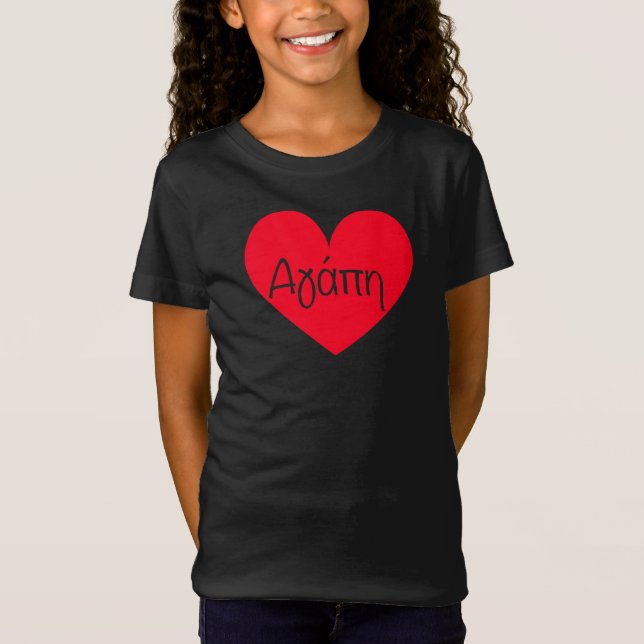 Camiseta "Agape" Amor em grego - máscara cardíaca personali (Frente)