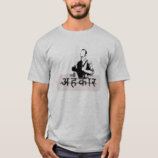 Camiseta AHANKAR (EGO) - Disposição Negrito T-Shirt