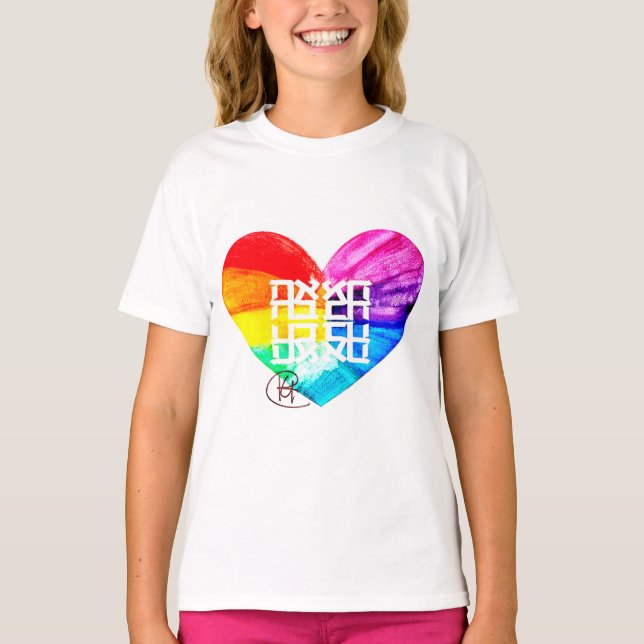Camiseta Ahava Love Pride Art (Frente)