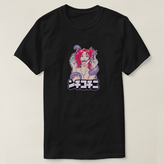 Camiseta Ahegao t shirt lewd face anime girl, gift for Hent (Frente do Design)