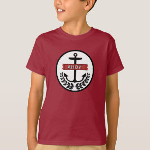 Camiseta Ahoy - o Hanes básico Tagless ComfortSoft® dos