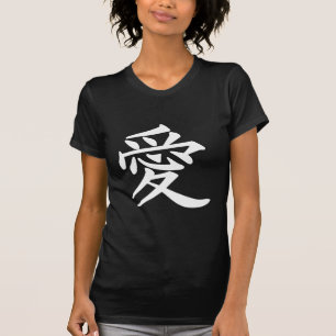 Camiseta ai_kanji_amor