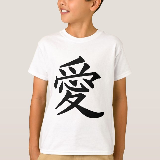 Camiseta ai_kanji_amor (Frente)