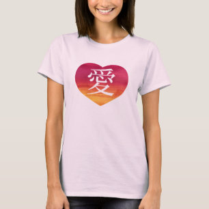 Camiseta Ai (Love) Watercolor Heart Japonês Kanji