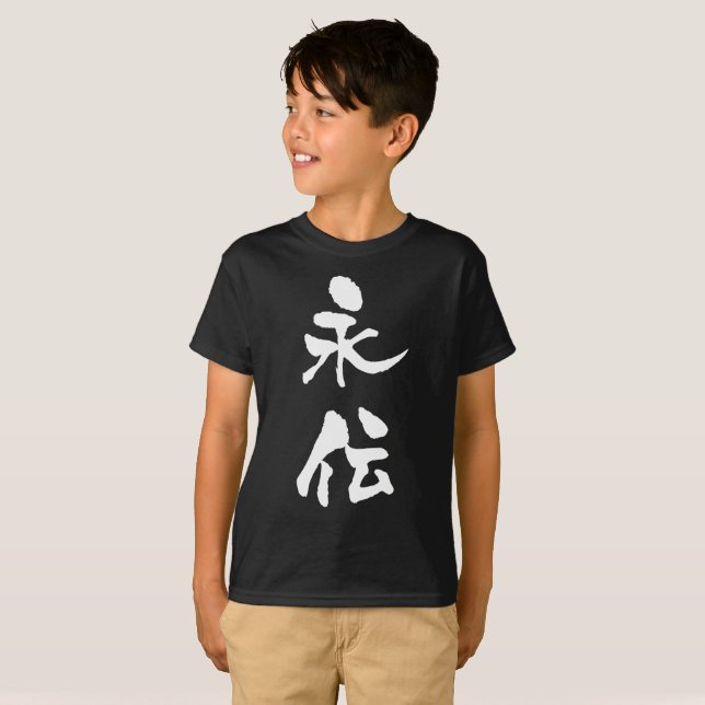 Camiseta Aiden, Nome Escrito em Kanji, T-Shirt (Frente Completa)