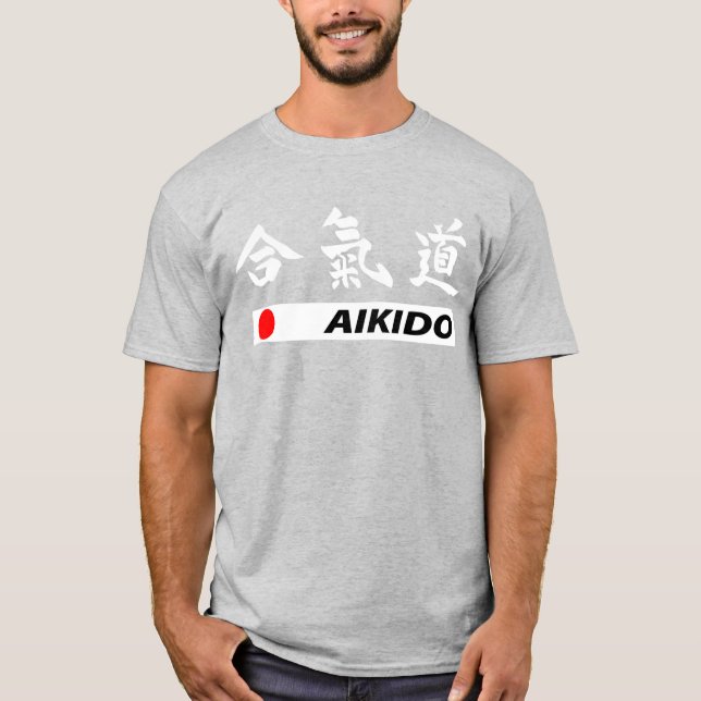 Camiseta Aikido (Frente)