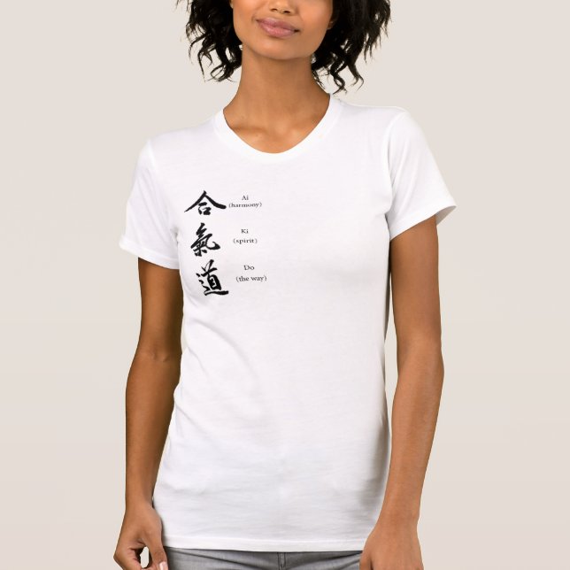 Camiseta Aikido (Frente)